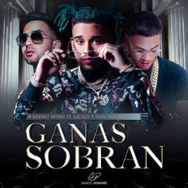 Bryant Myers X Miky Woodz X Justin Quiles - Ganas Sobran - Reggaeton - DJRAMBO - Intro + Outro - 85 Bpm - ER