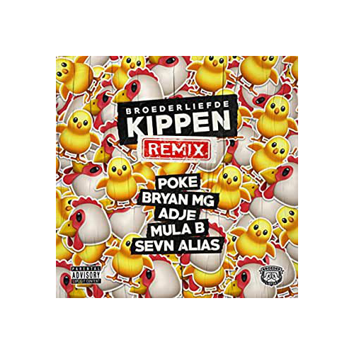 Broederliefde, Poke, Bryan Mg, Adje, Mula B, Sevn Alias - Kippen - Dutch ( Intro & Outro) - Dirty - Break - 102 bpm 