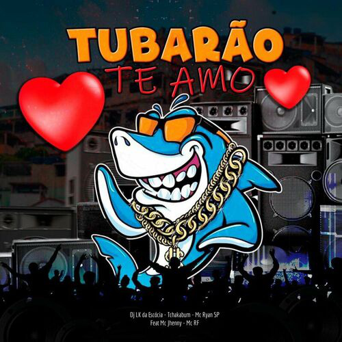 LK x Tujamo - Tubarao Te Amo WHO - Intro Outro - House Mashup - 128Bpm - ER