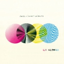 Feid - Album Inter Shibuya - La Mafia - 6 Edits - Extended & Chorus - DJ CARLO KOU